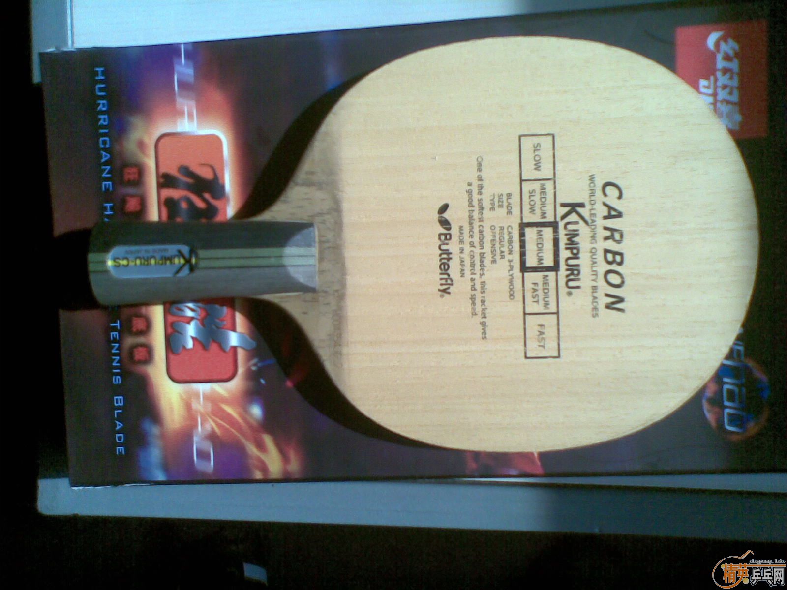 ���� butterfly ������ cs �򻻺���