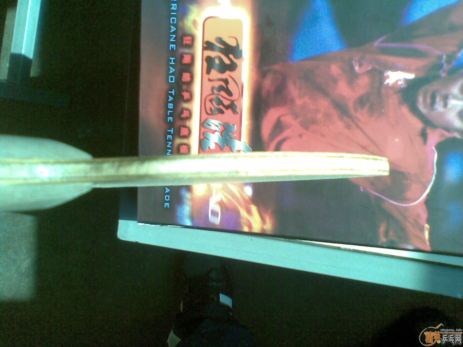 ���� butterfly ������ cs �򻻺���