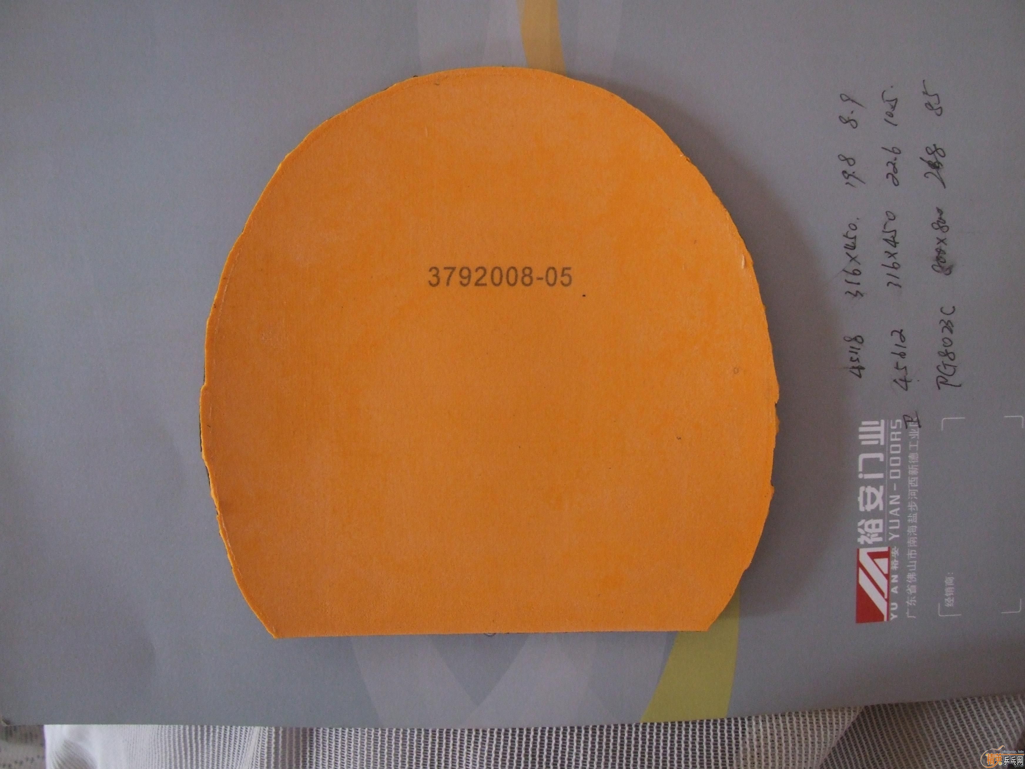 ====������ͼ=====130�����ֻ����һ�εĺ�ɫBARACUDA��MAX)