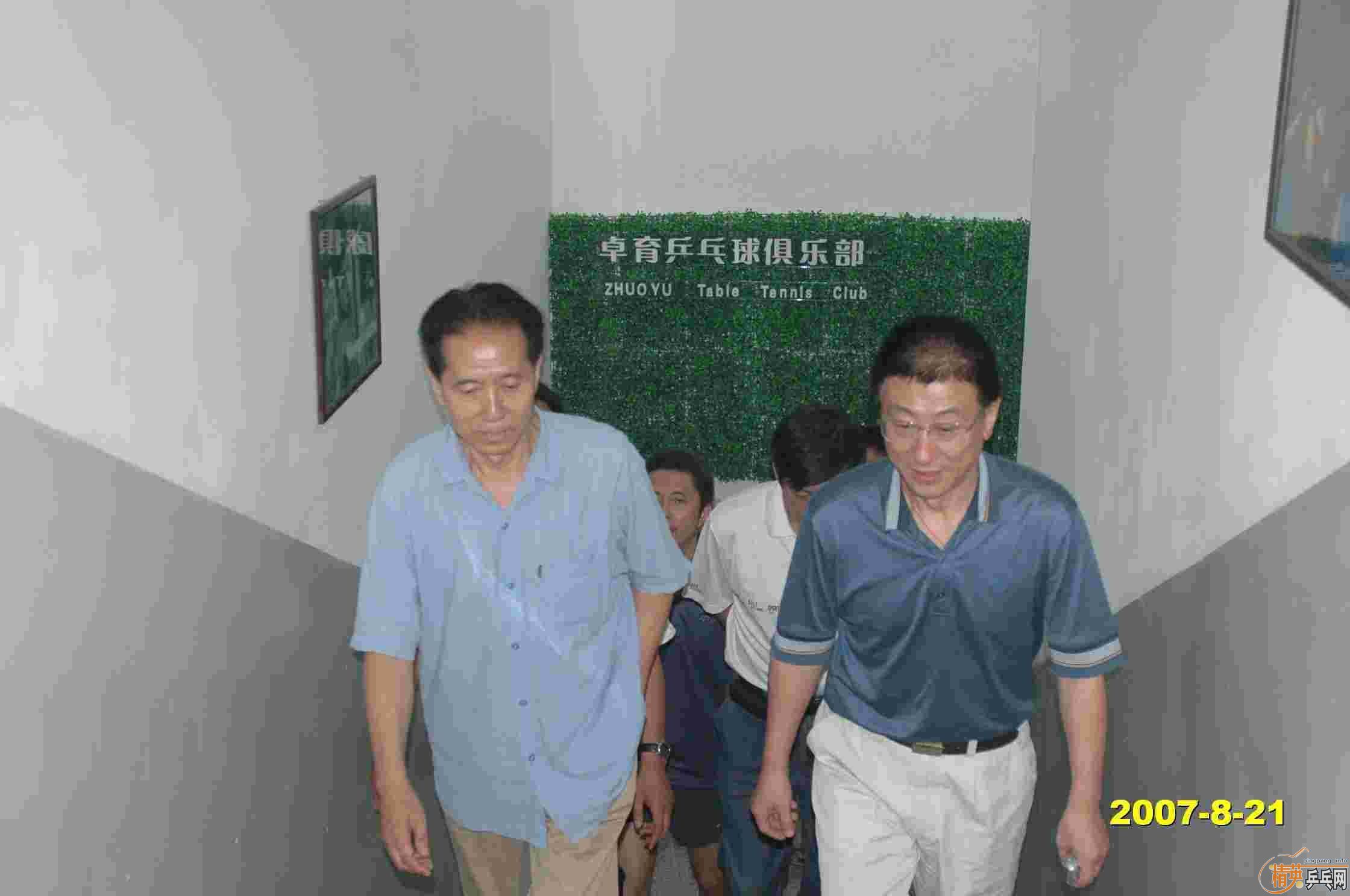 [ԭ��]̫ԭ����׿��ƹ������ֲ�����̫ԭ����