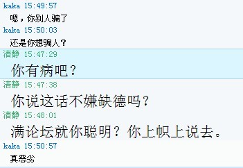 �����ҵĸ���֮��130�������====================