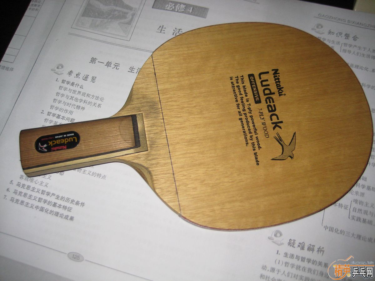 ���ҽ��������������ע��������ӣ����ҵ�С���ҵ��ˣ�����