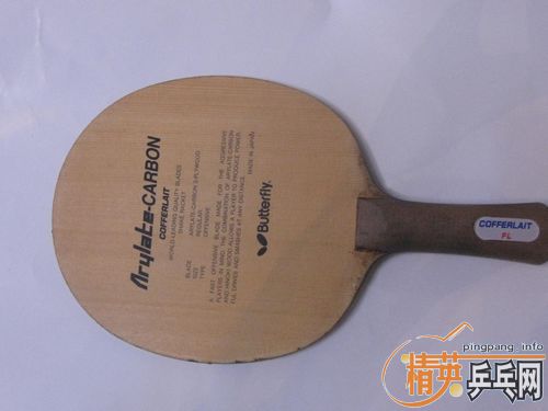 �����ƴ����������650���� ���ֺ�����ͣ�����EL