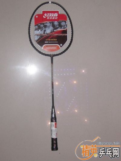 �����ƴ����������650���� ���ֺ�����ͣ�����EL