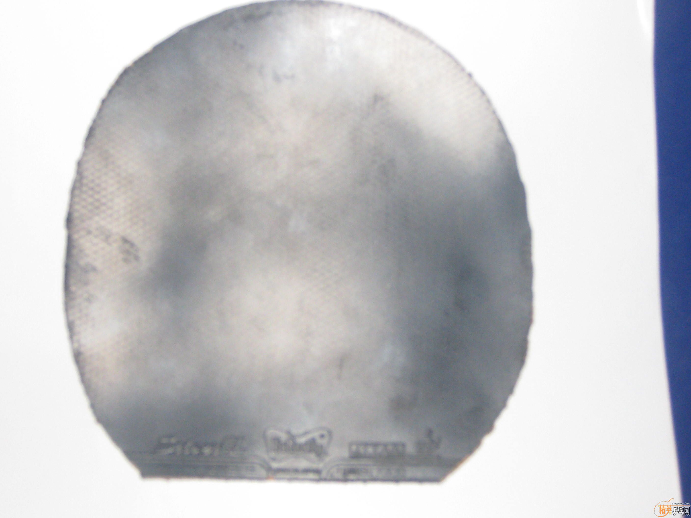 �����ƴ����������650���� ���ֺ�����ͣ�����EL