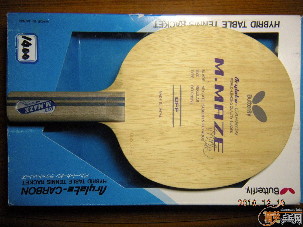 ÷��ST  ��ʡ��38��  EL2.1