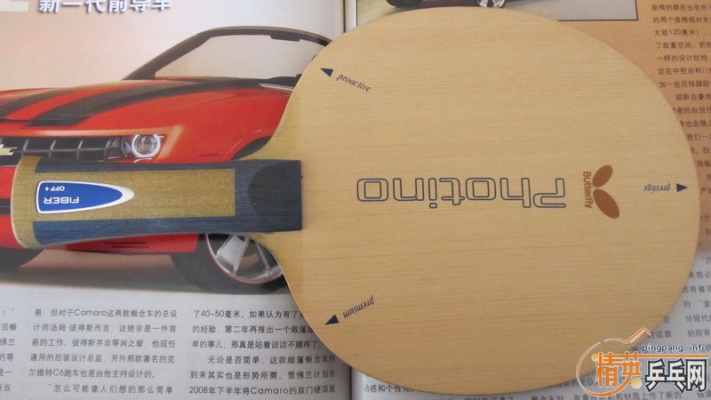 ���� ��΢�� FL