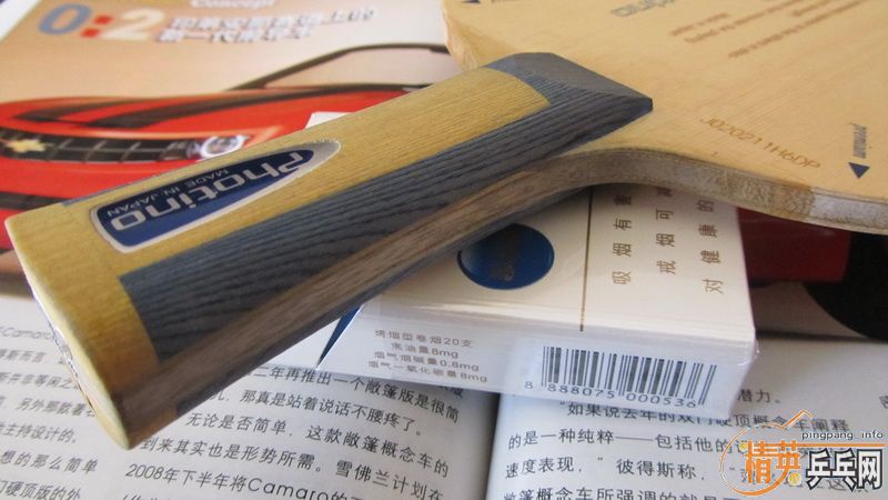 ���� ��΢�� FL