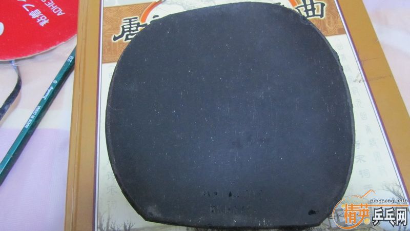 ���� ��΢�� FL