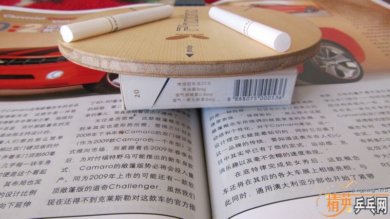 ���� ��΢�� FL