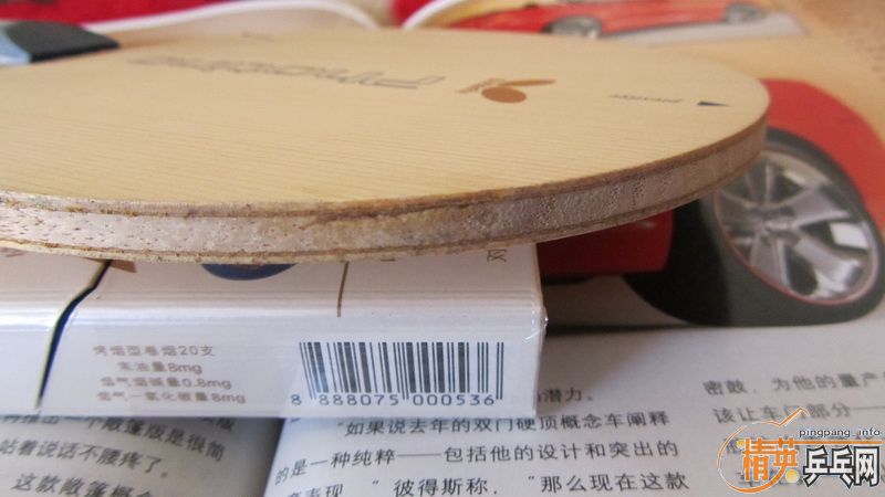 ���� ��΢�� FL