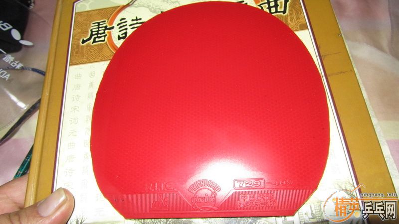 ���� ��΢�� FL