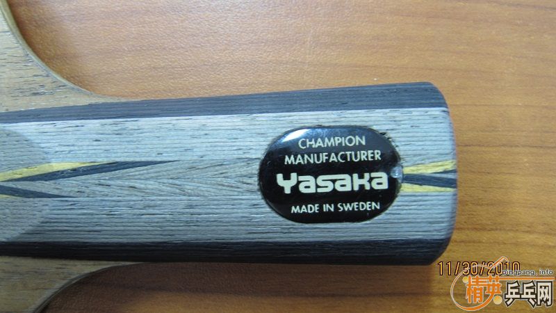 YEO���Ļ��߳�