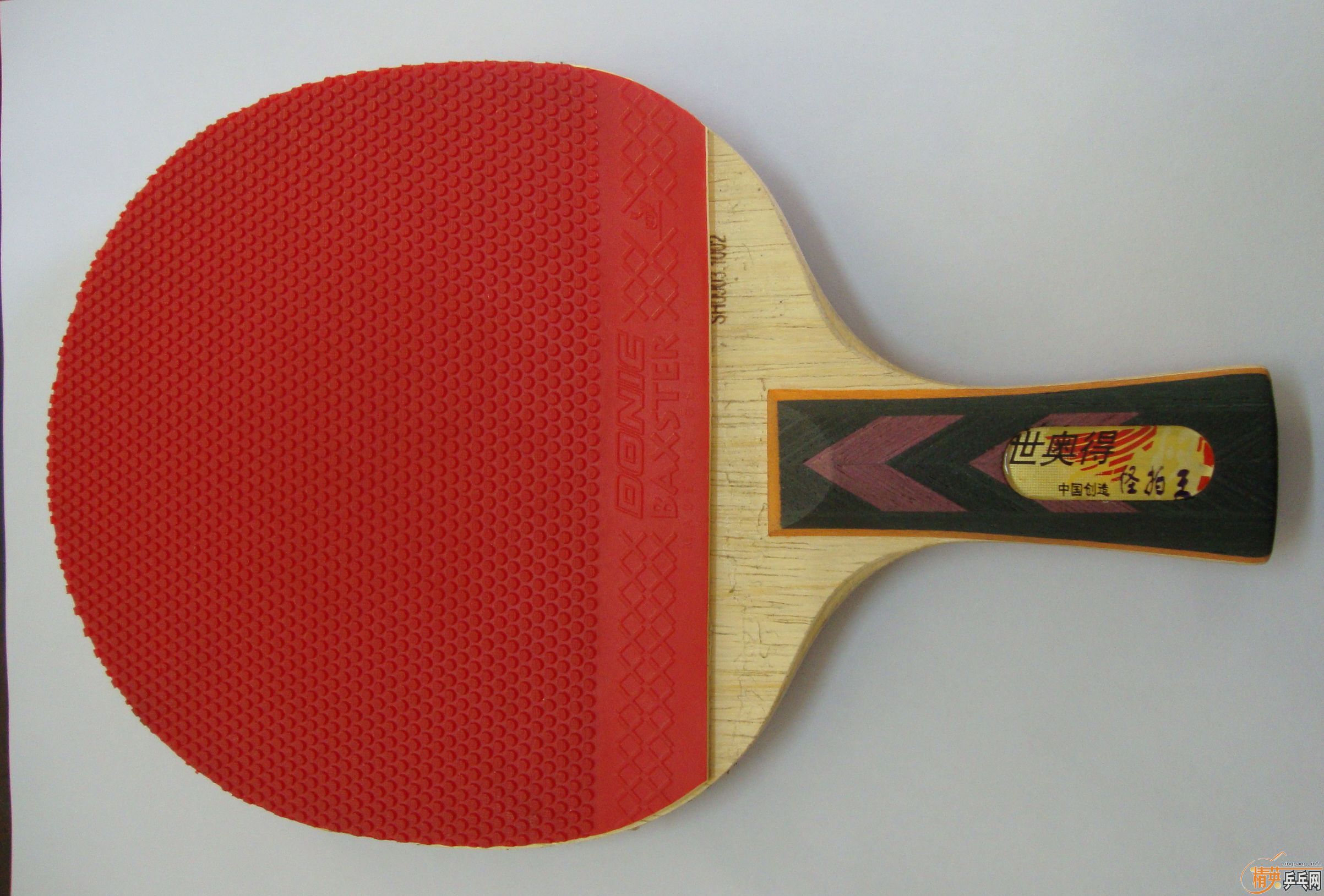 ���۹������װ�