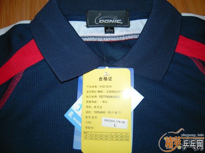 ����ǩ���ڵĶ�������ºͺ����̿�һ��,���837����Ƥ,..��֧����