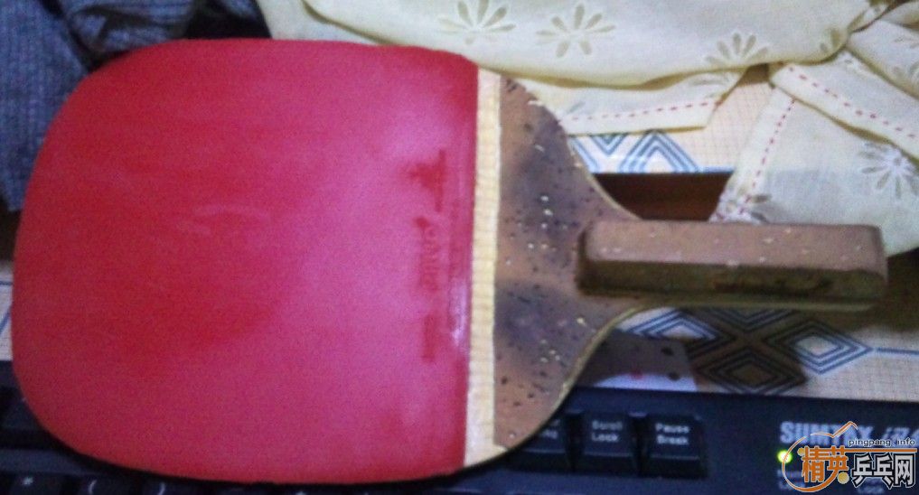 ��һ����ֱ