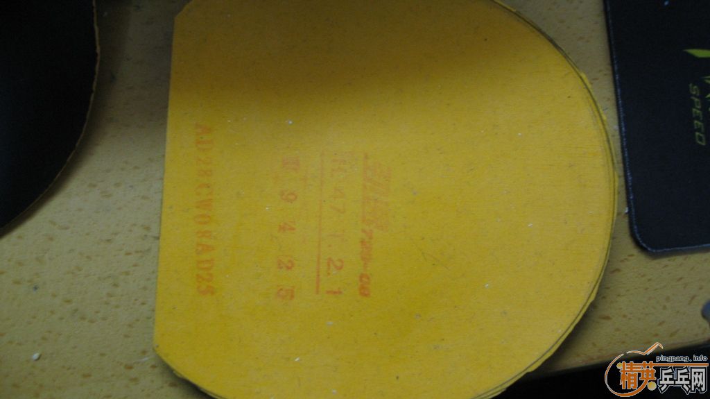 �װ壬�׽���һЩ����