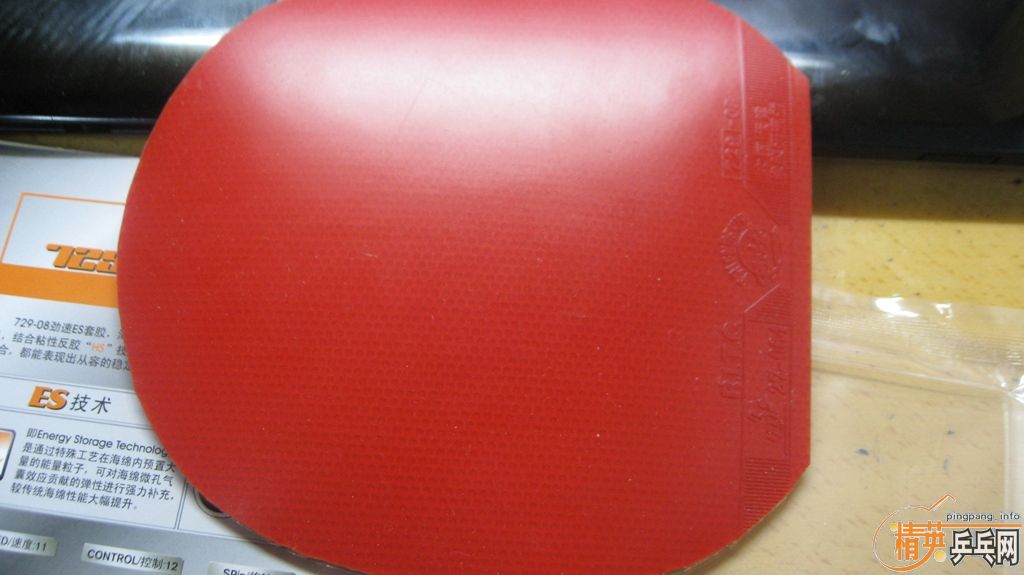 �װ壬�׽���һЩ����