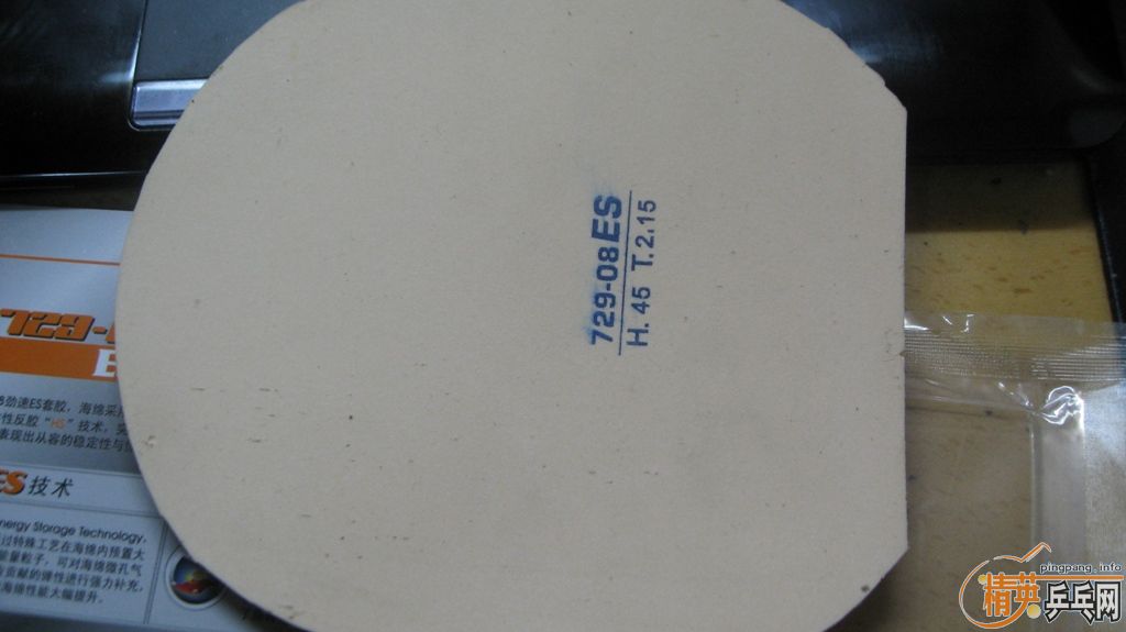 �װ壬�׽���һЩ����