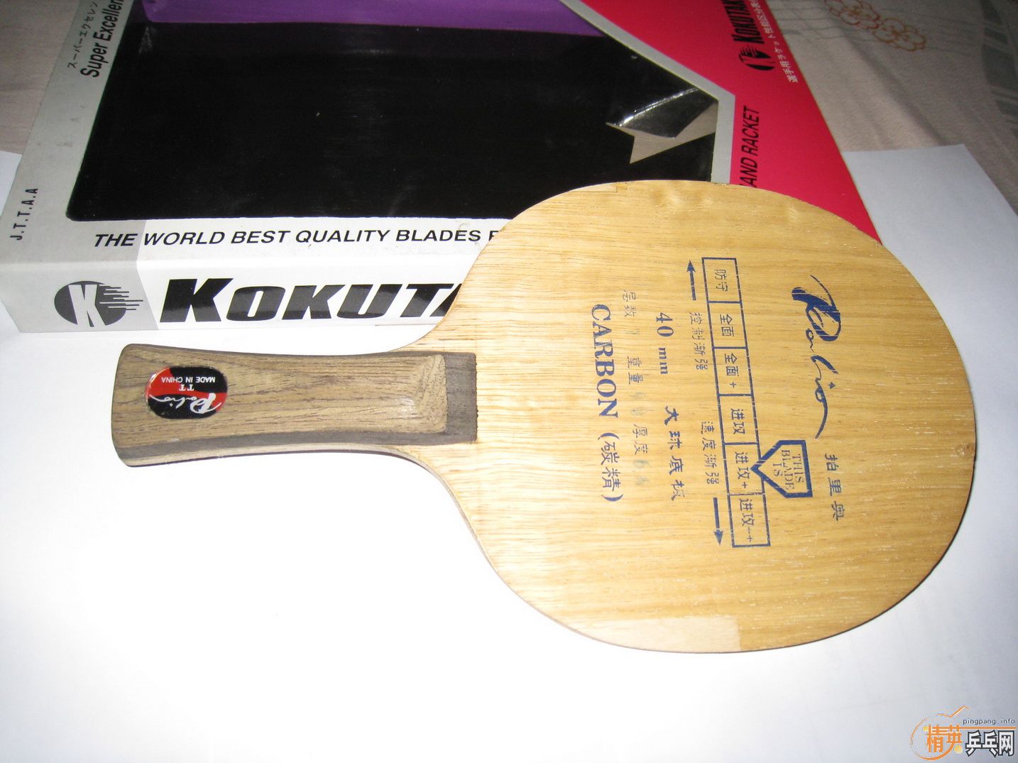 ��������TT����һ֧  55Ԫ����