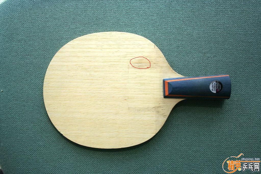 Ʒֱbollnittaku  R5