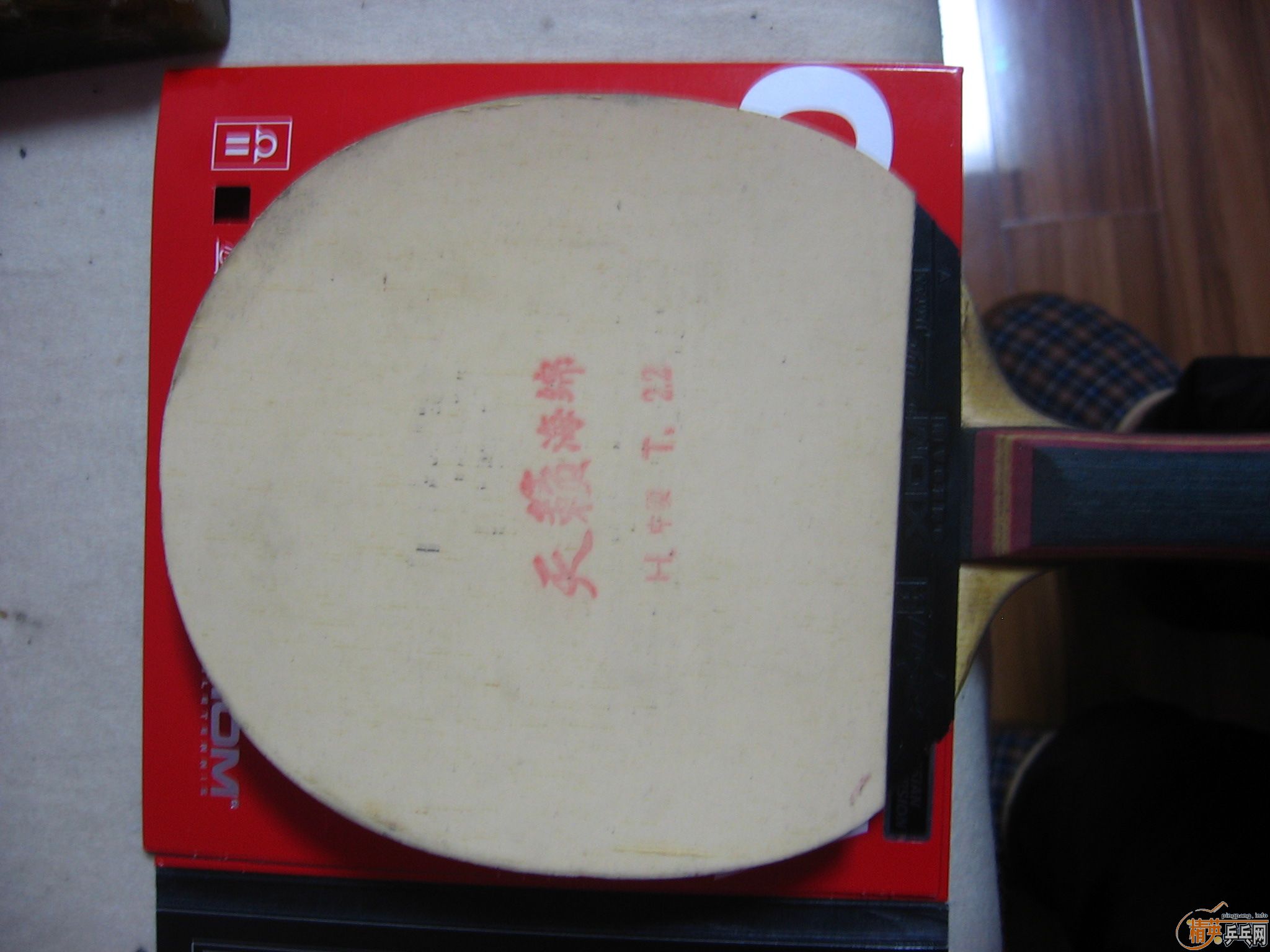 ���ѳ� ֱ��������F1   ��729����   45����