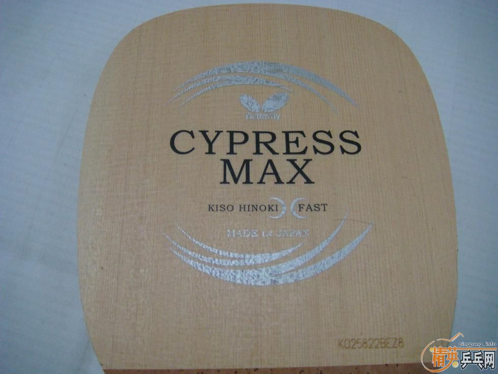 ����MAX��������~~~~~  ׼����ĥ��~~