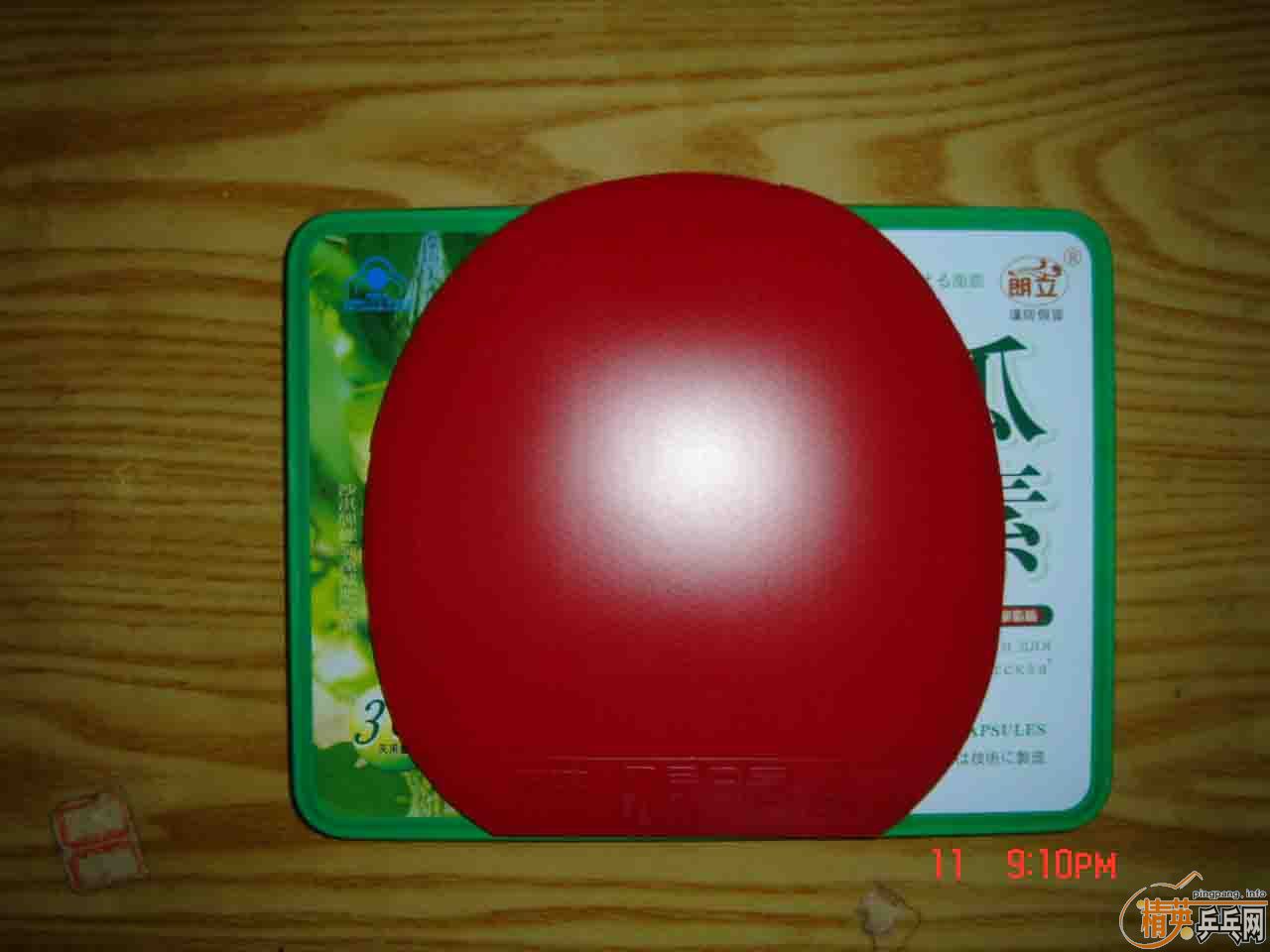 ֧������98�º�ɫ˹�Ͽ�NEOS SOUND�׽���9�º�ɫ˹�Ͽ�NEOS�׽�