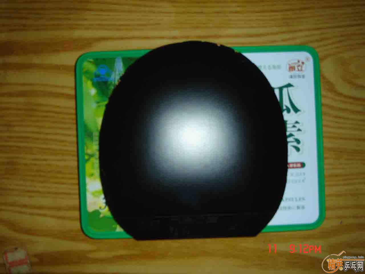 ֧������98�º�ɫ˹�Ͽ�NEOS SOUND�׽���9�º�ɫ˹�Ͽ�NEOS�׽�