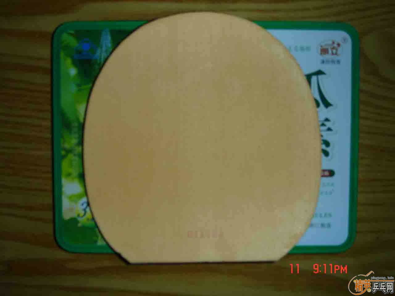 ֧������98�º�ɫ˹�Ͽ�NEOS SOUND�׽���9�º�ɫ˹�Ͽ�NEOS�׽�