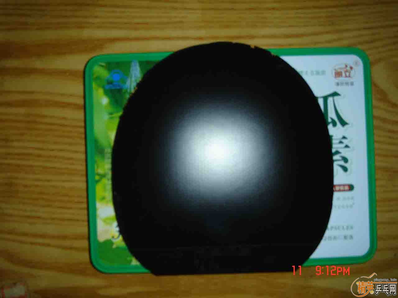 ֧������98�º�ɫ˹�Ͽ�NEOS SOUND�׽���9�º�ɫ˹�Ͽ�NEOS�׽�