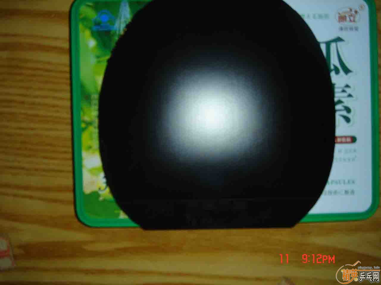 ֧������98�º�ɫ˹�Ͽ�NEOS SOUND�׽���9�º�ɫ˹�Ͽ�NEOS�׽�