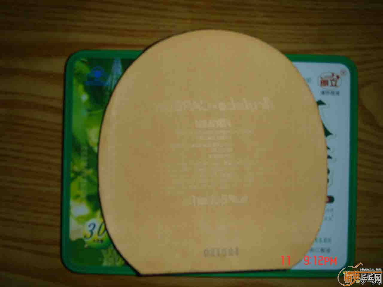 ֧������98�º�ɫ˹�Ͽ�NEOS SOUND�׽���9�º�ɫ˹�Ͽ�NEOS�׽�