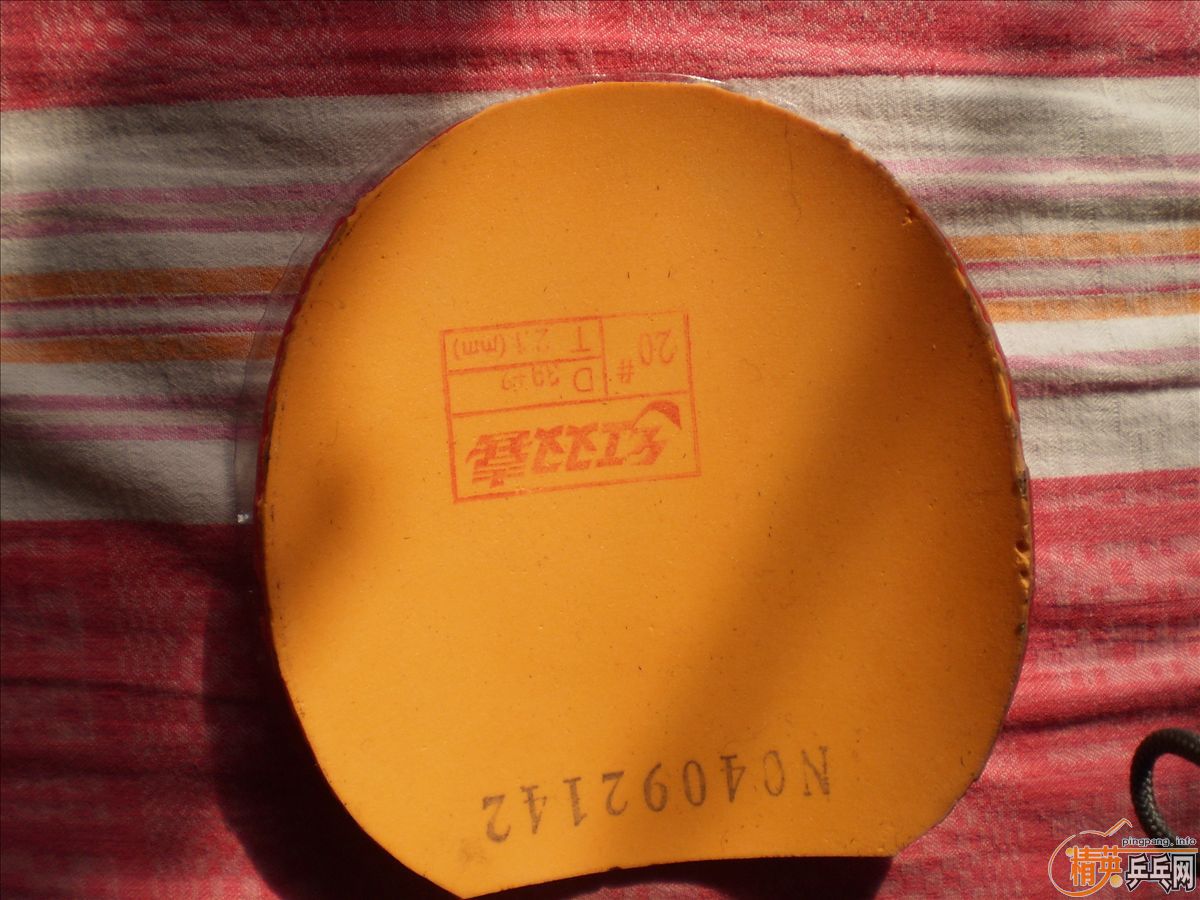 ��ɫ��������PRO�����µ÷���ר�úڣ�����δ�ù�����100���죡