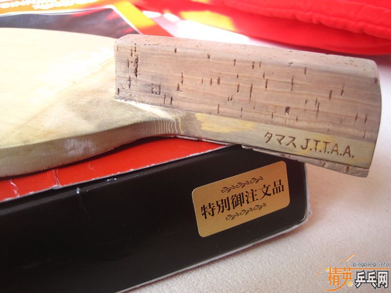 Ц�ɳ��壬ת ��ֱ ��ע