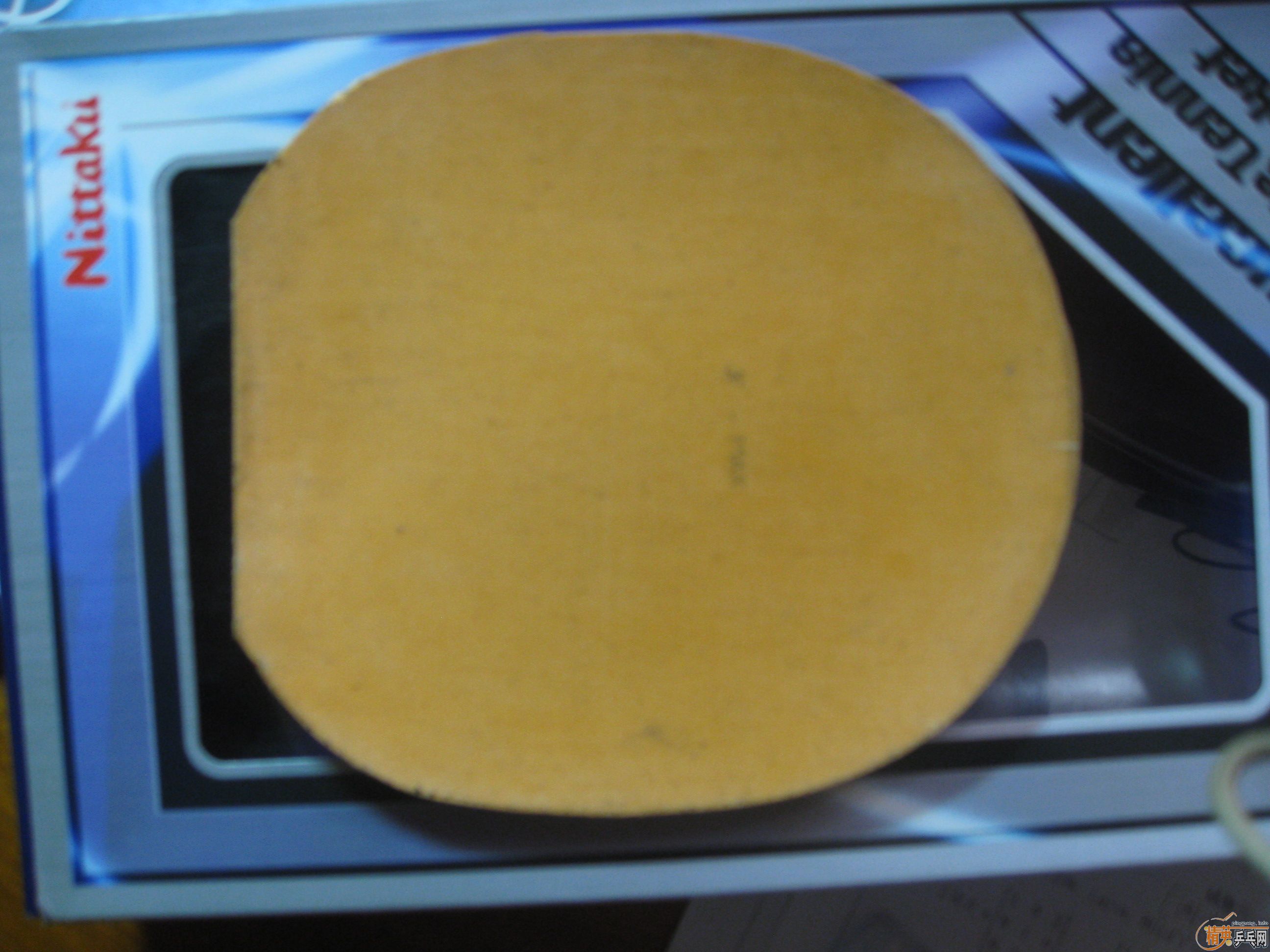 �������� R5  ��ɫSRIVER EL  MAX