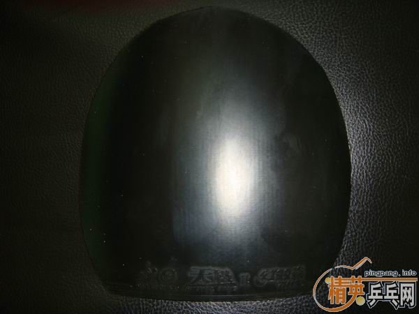 �����ͽ�Ƥ��-X���켫2