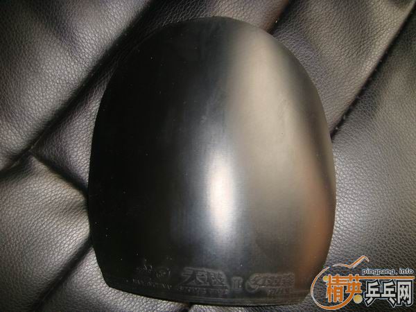 �����ͽ�Ƥ��-X���켫2