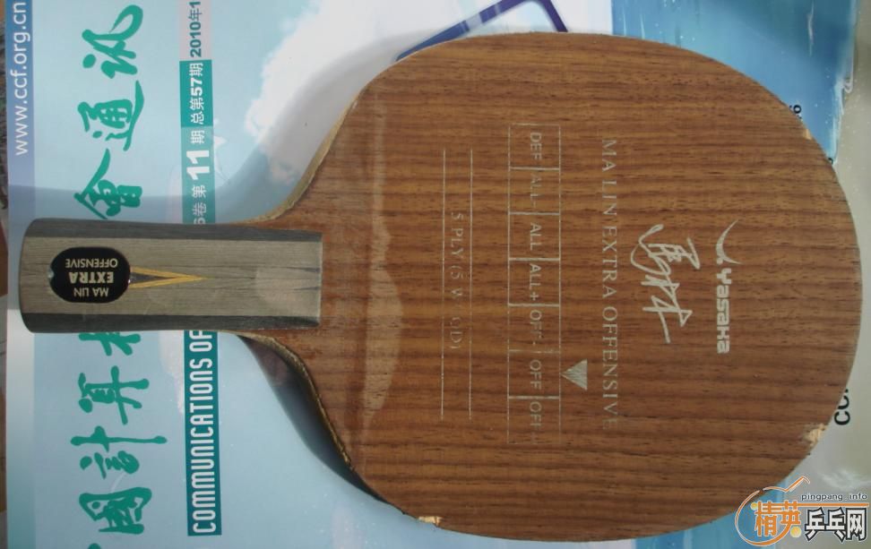 ������ֱ��ʱ�����õ����һ��װ�-ŷ��yeo