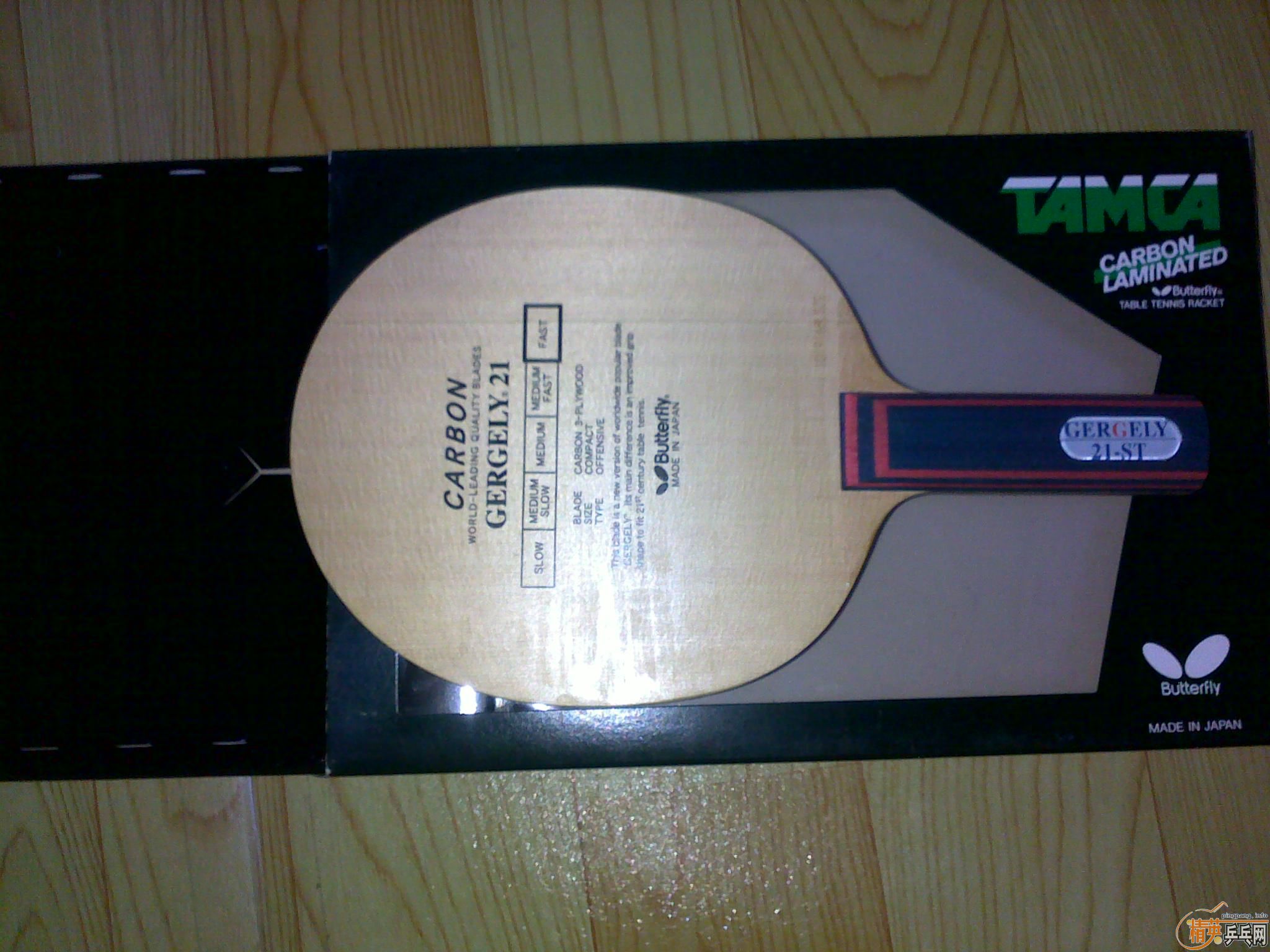 һ�ѹ��ں��ٵĵװ壬�ձ�ԭװ��