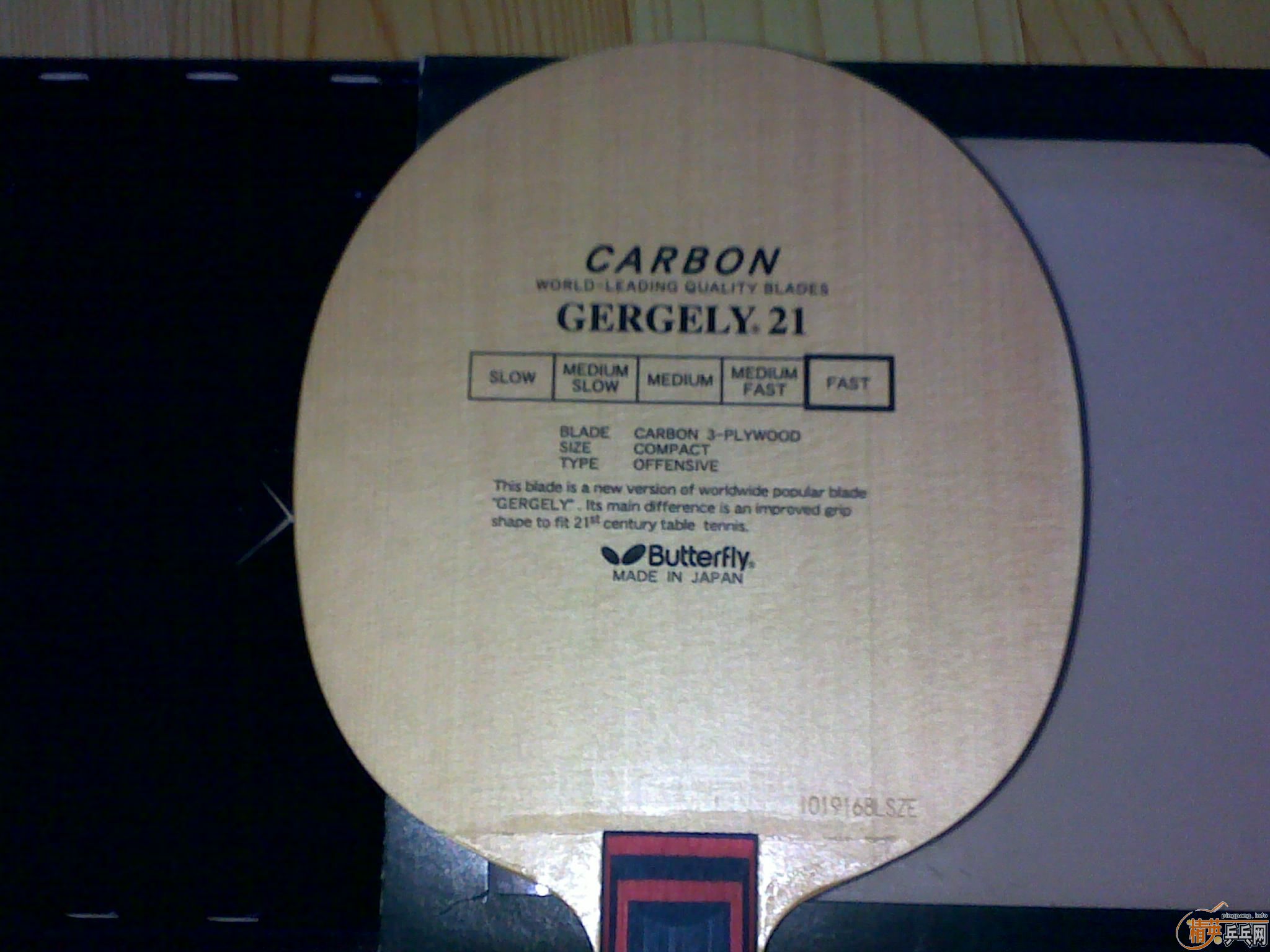 һ�ѹ��ں��ٵĵװ壬�ձ�ԭװ��