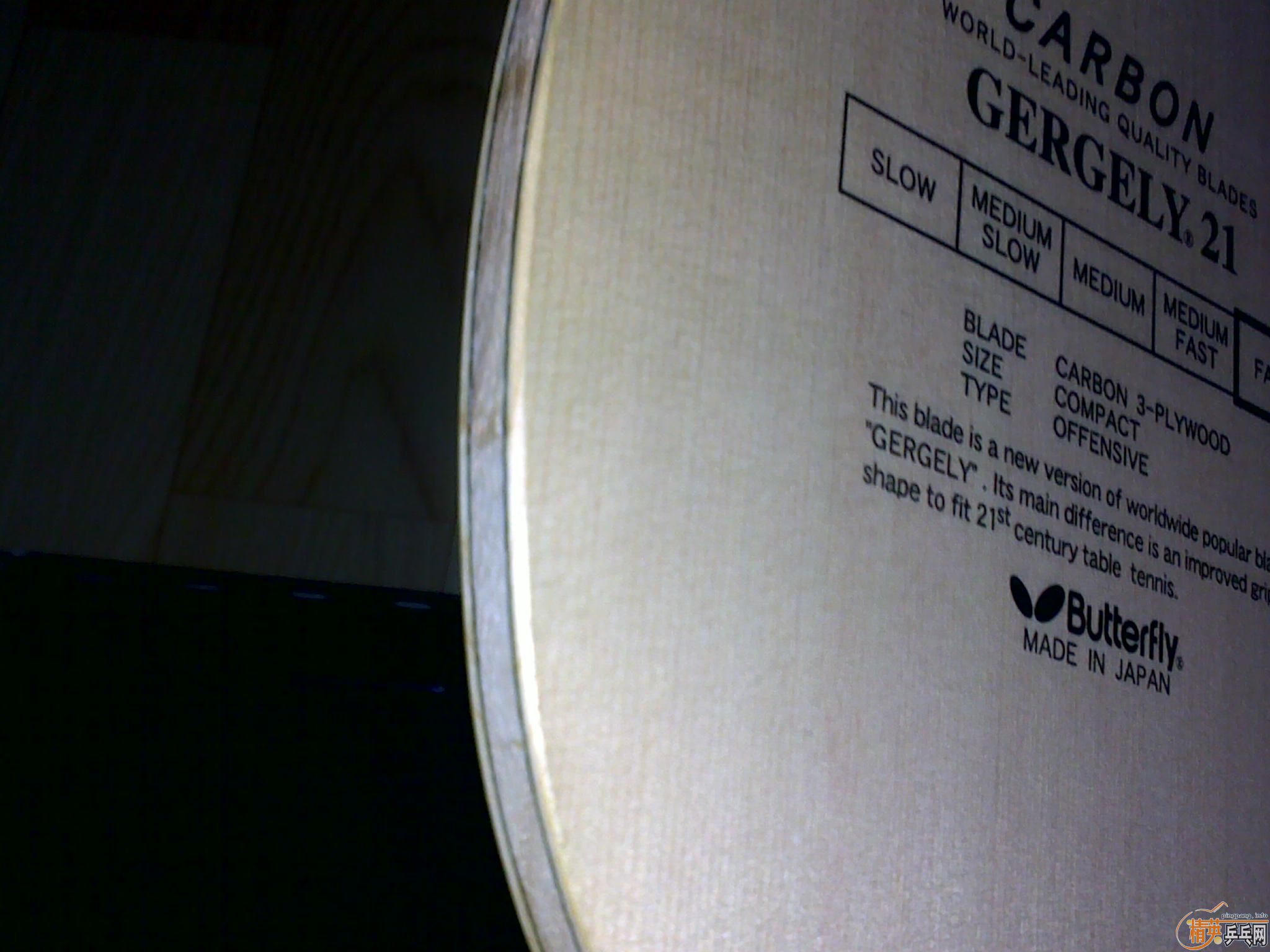 һ�ѹ��ں��ٵĵװ壬�ձ�ԭװ��