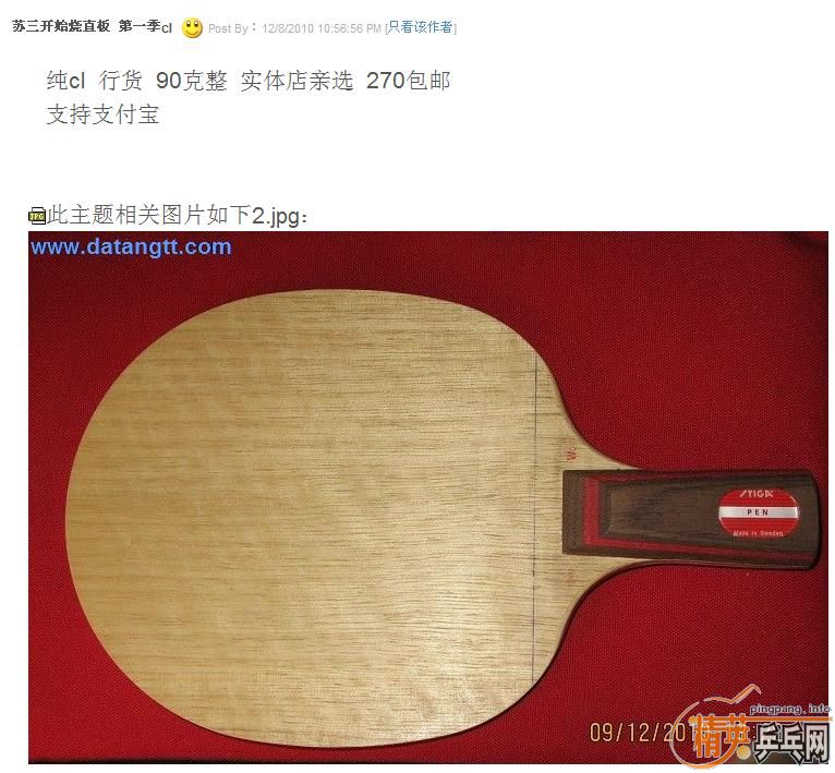 ������cl 90���� 9�� ���� �л�