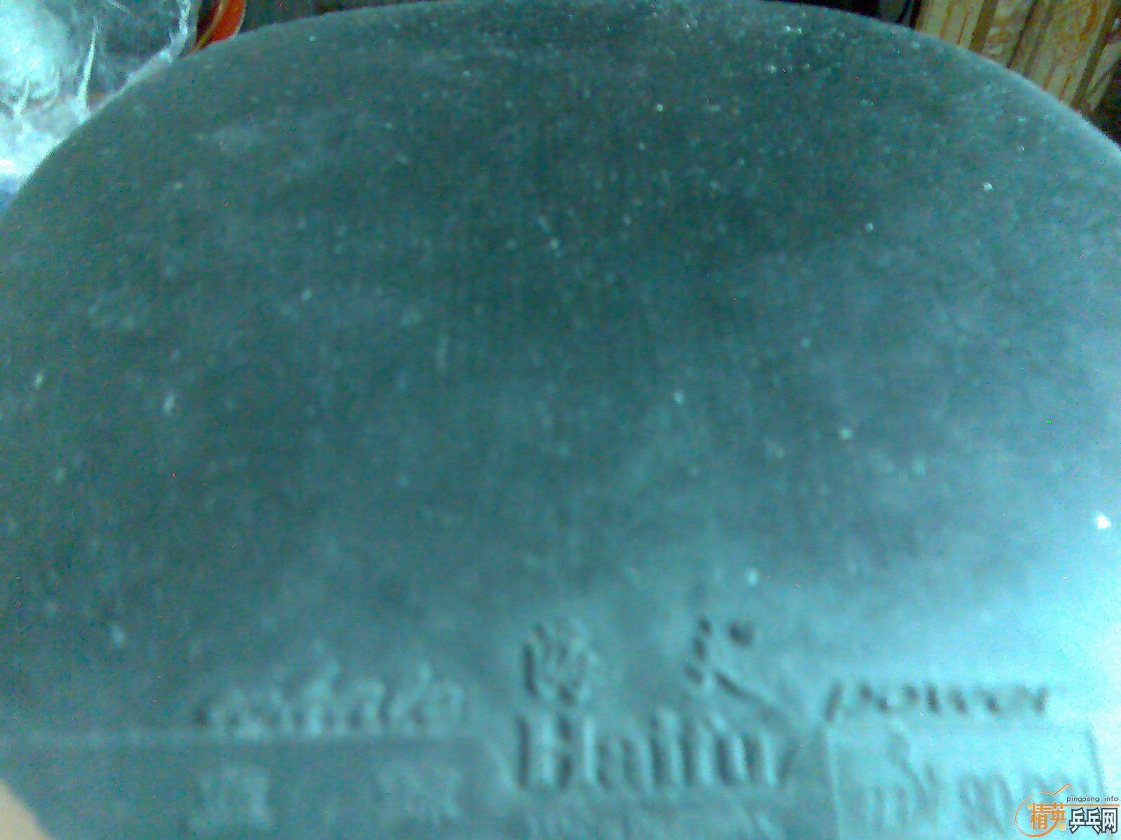 ���Լ����� ��ֱ��  ���ھ�����  ��ϳ�Щ��Ƥ