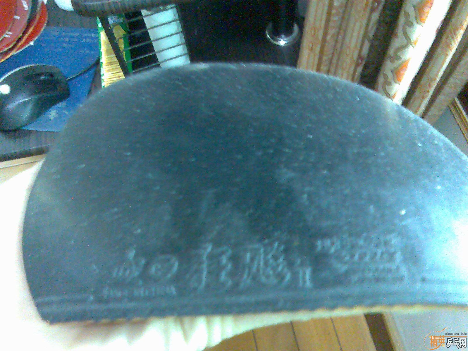 ���Լ����� ��ֱ��  ���ھ�����  ��ϳ�Щ��Ƥ