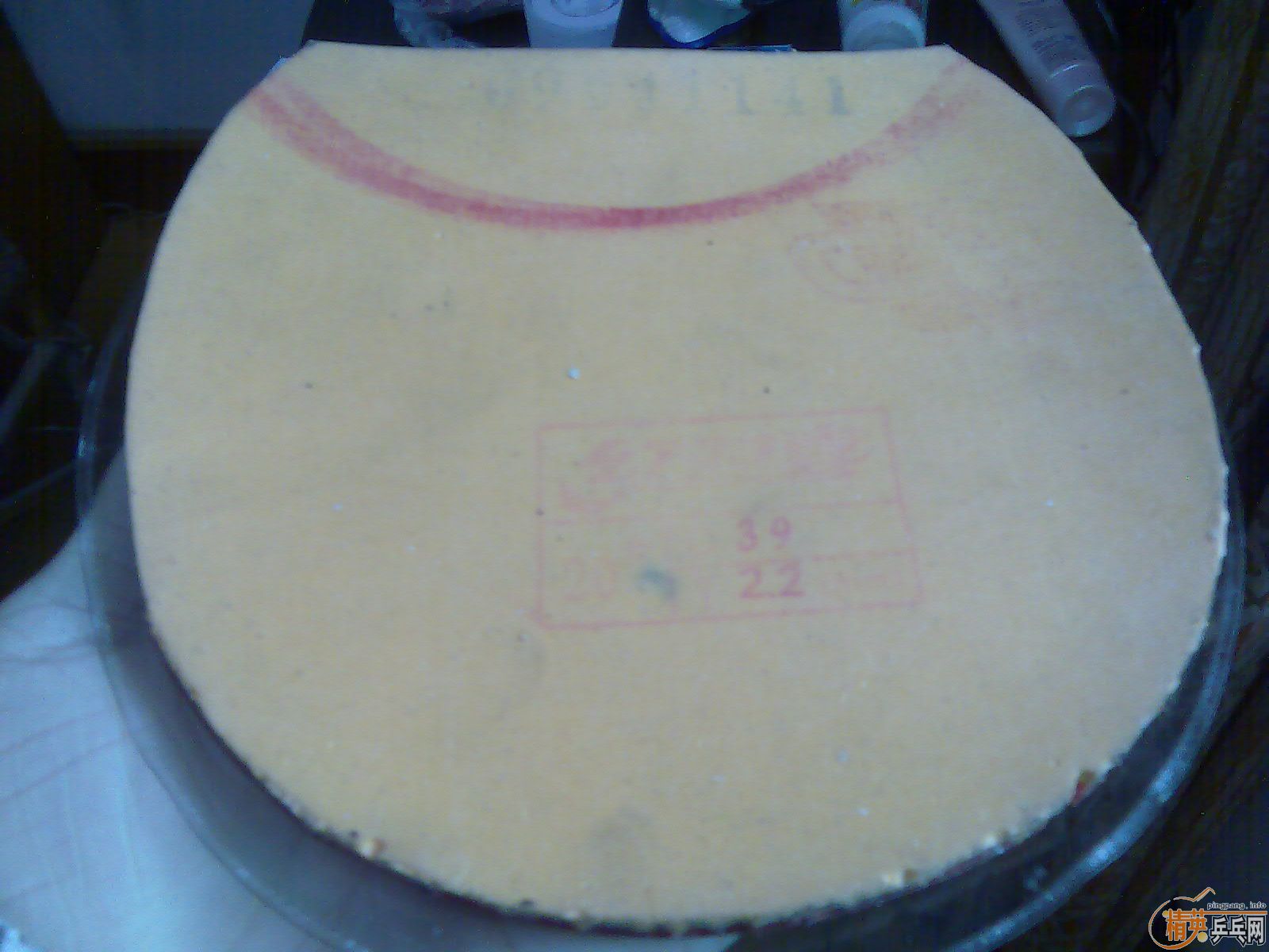 ���Լ����� ��ֱ��  ���ھ�����  ��ϳ�Щ��Ƥ