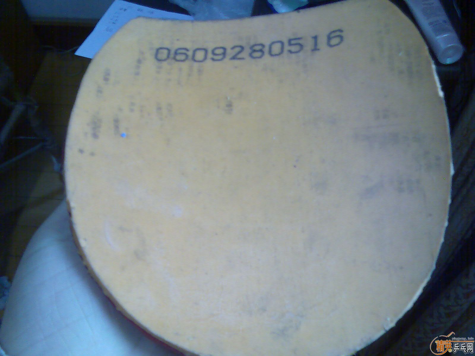 ���Լ����� ��ֱ��  ���ھ�����  ��ϳ�Щ��Ƥ