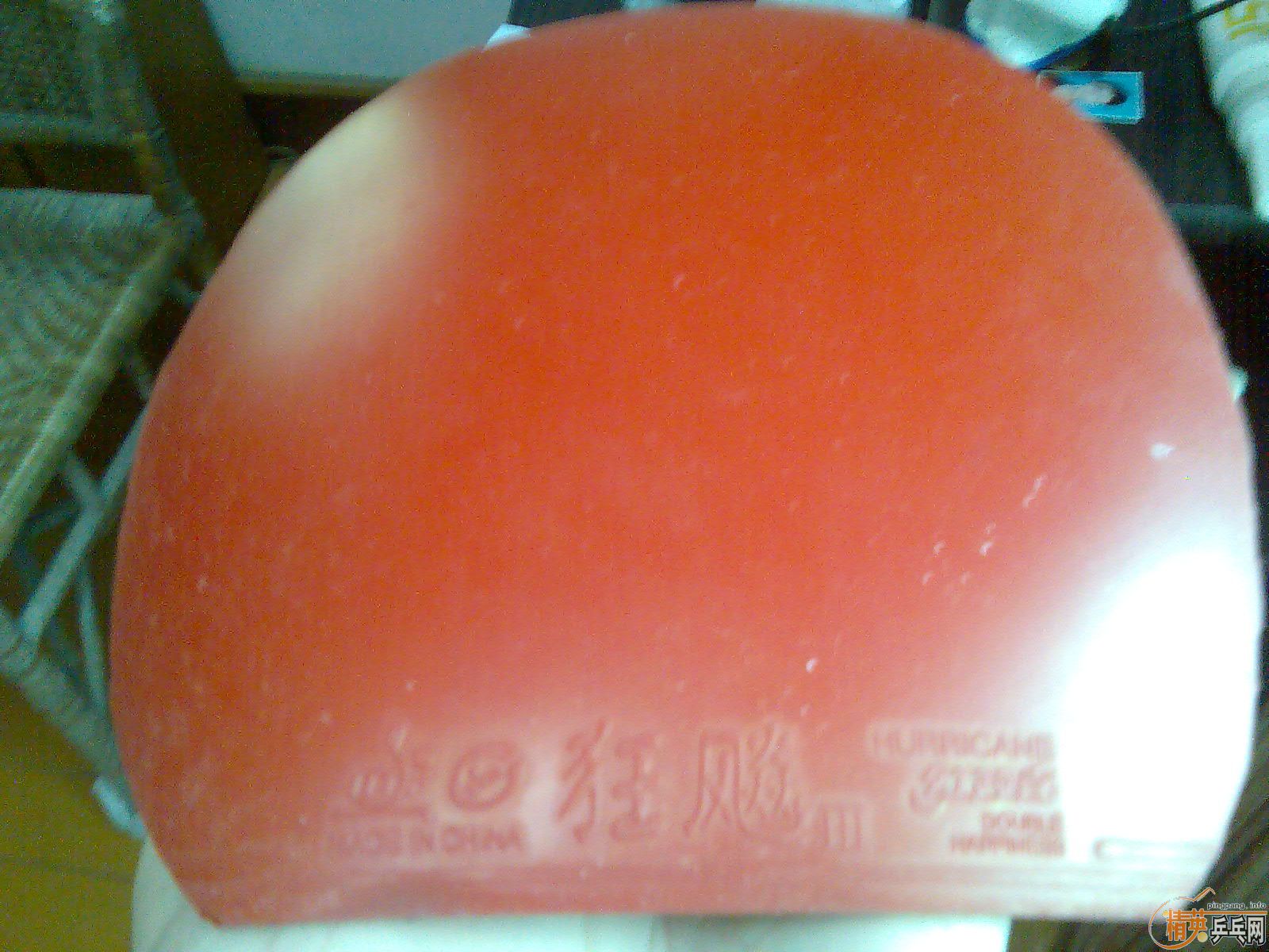 ���Լ����� ��ֱ��  ���ھ�����  ��ϳ�Щ��Ƥ