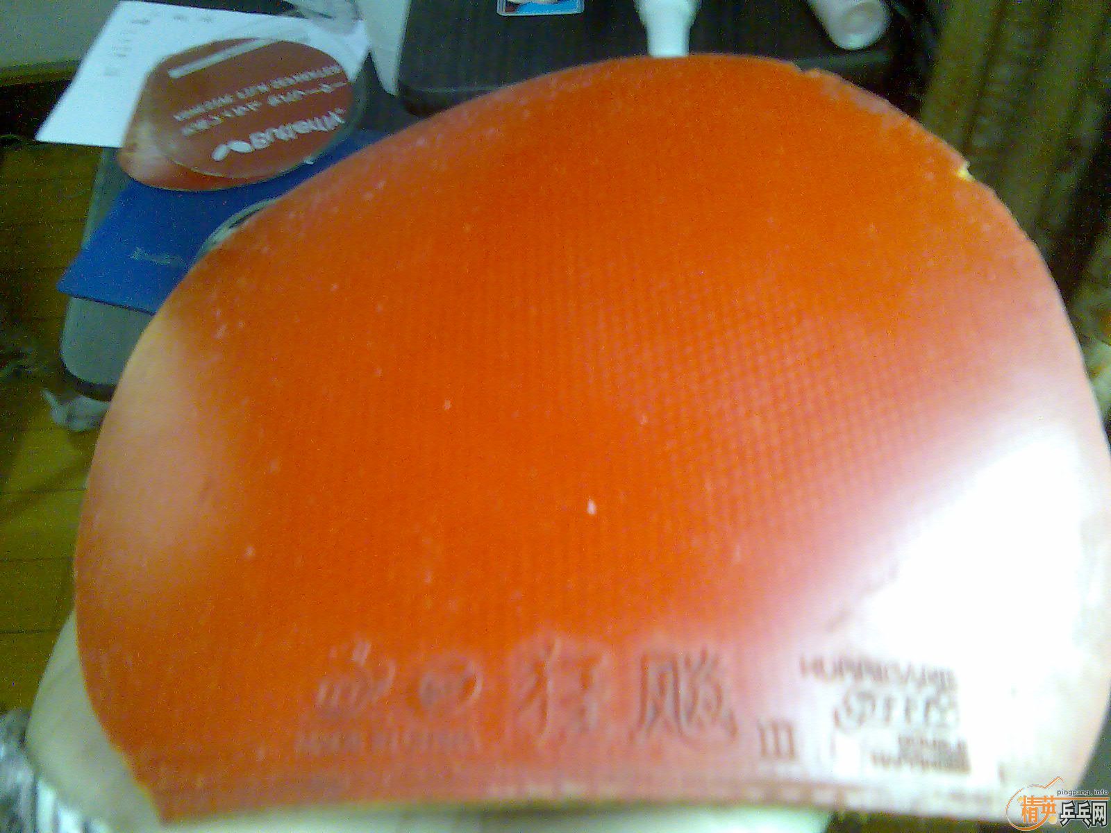 ���Լ����� ��ֱ��  ���ھ�����  ��ϳ�Щ��Ƥ