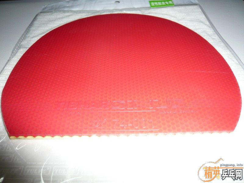 ͦ��sinus74-001����